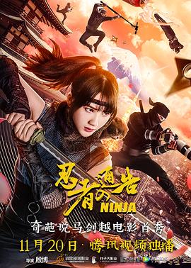 国产美女91视频