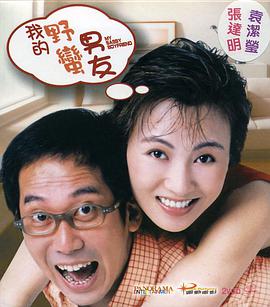 精品国产日韩亚洲一区在线